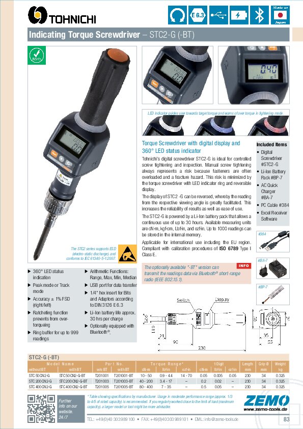 Tohnichi STC2-G digital torque screwdriver