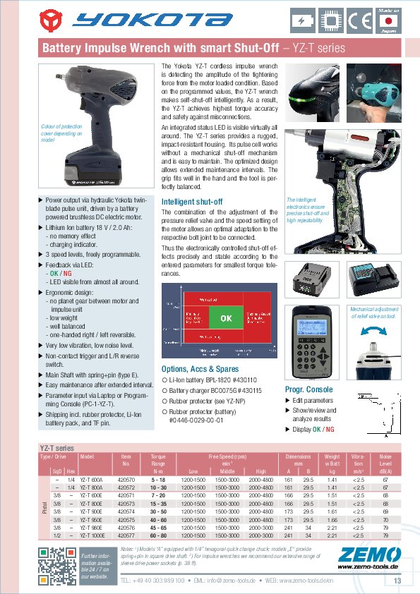 Yokota battery impulse tool YZ-T