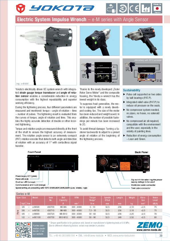 Yokota impulse wrenches e-M